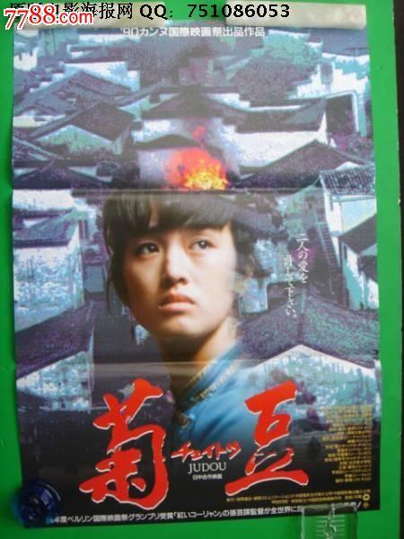 中卫哪里能刻假公章